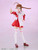 PLAMATEA Arika Yumemiya Plastic Model