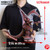 Toho Large Monster Series ULTRA NEW GENERATION Melba Complete Figure