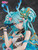 Hatsune Miku Seiryuu Ver. 1/7 Scale Figure