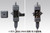 KOTOBUKIYA Gimmick Unit MG01 Outside Generator Parts KOTOBUKIYA Gimmick Unit MG01 Outside Generator Parts