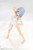 Frame Arms Girl MIZUKI School Swimsuits White Ver. Plastic Model