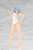 Frame Arms Girl MIZUKI School Swimsuits White Ver. Plastic Model