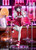 POP UP PARADE Dorothy Haze: Another Skin Ver. L Size (VA-11 HALL-A: Cyberpunk Bartender Action) Complete Figure