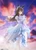 [Glacialis Vega] Admire Vega (Umamusume: Pretty Derby) 1/7 Complete Figure