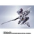METAL ROBOT SPIRITS SIDE MS Gundam TR-1 [Hazel Rah] Second Form Action Figure