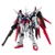 Mobile Suit Gundam G Frame FA Destiny Gundam SPEC II (FINAL BATTLE IMAGE COLOR) (Shokugan)