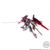 Mobile Suit Gundam G Frame FA Destiny Gundam SPEC II (FINAL BATTLE IMAGE COLOR) (Shokugan)