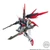 Mobile Suit Gundam G Frame FA Destiny Gundam SPEC II (FINAL BATTLE IMAGE COLOR) (Shokugan)
