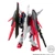 Mobile Suit Gundam G Frame FA Destiny Gundam SPEC II (FINAL BATTLE IMAGE COLOR) (Shokugan)