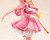 Cardcaptor Sakura: Clear Card Sakura Kinomoto [Siege] Costume Ver. 1/7 Complete Figure