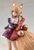Arcanadea Yukumo First Engage Ver. (First Engage Ver.) Plastic Model