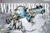 Saint Beast Series White Tiger Battle Ver. Alloy Action Figure