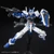 RG 1/144 GUNDAM ASTRAY BLUE FRAME Plastic Model (NOV 2026)