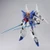 RE/100 Gundam LindWurm Plastic Model (NOV 2026)