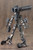 KOTOBUKIYA Heavy Weapon Unit MH08 Sentry Gun Parts KOTOBUKIYA Heavy Weapon Unit MH08 Sentry Gun Parts