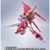 METAL ROBOT SPIRITS SIDE MS Nu Gundam (Sakura Miko Ver.)​ Action Figure