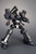 Armored Core Crest CR-C75U2 Close Quarters Ver. 1/72 Plastic Model