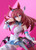 POP UP PARADE SP Mihono Bourbon (Umamusume: Pretty Derby) Complete Figure
