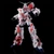 Mega Size Model 1/48 Gundam Base Limited RX-0 Unicorn Gundam Ver. TWC FINAL Plastic Model (MAR 2027)