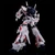 Mega Size Model 1/48 Gundam Base Limited RX-0 Unicorn Gundam Ver. TWC FINAL Plastic Model (MAR 2027)