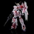 Mega Size Model 1/48 Gundam Base Limited RX-0 Unicorn Gundam Ver. TWC FINAL Plastic Model (MAR 2027)