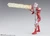 S.H.Figuarts Ultraman Mebius Action Figure (APR 2027)