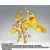 Saint Cloth Myth EX Sagittarius Seiya (God Cloth) Action Figure