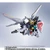 METAL ROBOT SPIRITS SIDE MS Gundam Double X Action Figure