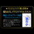 Variable Action 2ndLAP Future GPX Cyber Formula 11 Super Asurada SA-01/C [with Bonus]