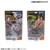 WALLSTAR ONE PIECE Monkey D. Luffy Gear 5 & Roronoa Zoro Set [with Bonus]