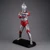 Ultimate Article The Return of Ultraman