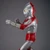 Ultimate Article The Return of Ultraman