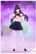 Sousai Shoujo Teien KIRU PLA Kuon Yakushiji [TOUOU HIGH SCHOOL UNIFORM] 1/10 Plastic Model
