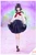 Sousai Shoujo Teien KIRU PLA Kuon Yakushiji [TOUOU HIGH SCHOOL UNIFORM] 1/10 Plastic Model
