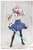 Sousai Shoujo Teien ANIMAL EARS EMULATOR [Swim Style] 1/10 Plastic Model