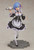 Rem (Re: ZERO -Starting Life in Another World-) 1/7 Complete Figure