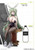 Soda: Twinkling Bunny (GODDESS OF VICTORY: NIKKE) 1/4 Complete Figure