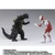 S.H.Figuarts Jirahs (ULTRAMAN) Action Figure