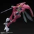 HG 1/72 Bastole (Aura Battler Dunbine) Plastic Model (JAN 2027)