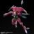 HG 1/72 Bastole (Aura Battler Dunbine) Plastic Model (JAN 2027)