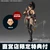 Revoltech Amazing Yamaguchi Momiji (NINJA GAIDEN) Action Figure [with Bonus]