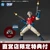 Revoltech Amazing Yamaguchi Peacemaker (Suicide Squad) Action Figure [with Bonus]