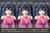 MEGALOMARIA UNLIMITED UNIVERSE AIRLY Plastic Model