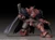 MODEROID Volkein (Gun x Sword) Plastic Model
