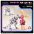 Metamor Verse MV-02 Fine & Zeke Plastic Model