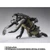 S.H.Figuarts Antlar 60th Anniversary Edition (Ultraman) Action Figure