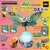 Great Saurus Mothra DX Set