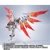METAL ROBOT SPIRITS SIDE MS EFFECT PARTS SET For BLACK KNIGHT SQUAD Cal-re.A
