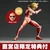 Revoltech Amazing Yamaguchi Female Titan (Attack on Titan) Action Figure [with Bonus] (JUL 2027)