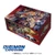 Digimon Card Game PREMIUM BATTLE SET Ver. Royal Knights [PB-27]